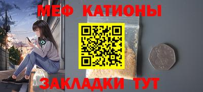 винт Комсомольск-на-Амуре