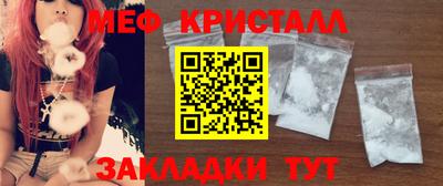 винт Комсомольск-на-Амуре