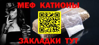 прущие грибы Конаково