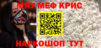 прущие грибы Конаково