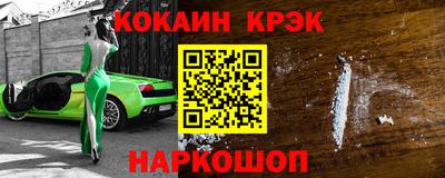 прущие грибы Конаково