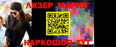прущие грибы Конаково