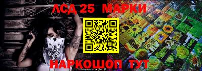 кристаллы Коммунар