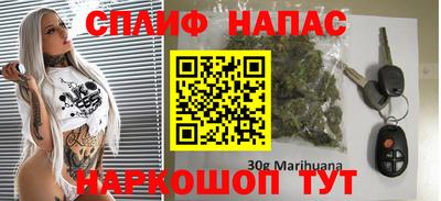 кристаллы Коммунар