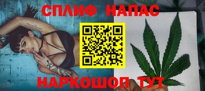 винт Комсомольск-на-Амуре