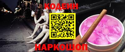 прущие грибы Конаково