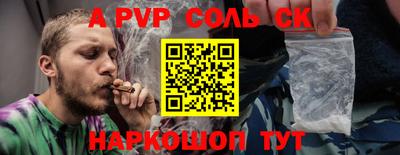 прущие грибы Конаково