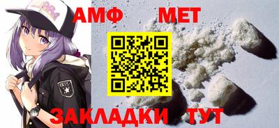 прущие грибы Конаково