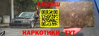 кристаллы Коммунар