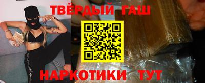 прущие грибы Конаково